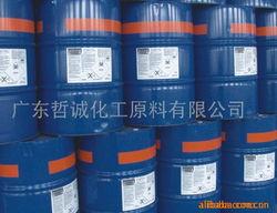 四氯乙烯 廣東哲誠化工的高品質原料解決方案