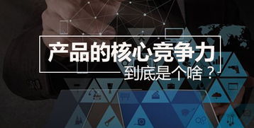 武漢市場(chǎng)營銷策劃實(shí)戰(zhàn)錄 薛中華與品牌戰(zhàn)略破局之道