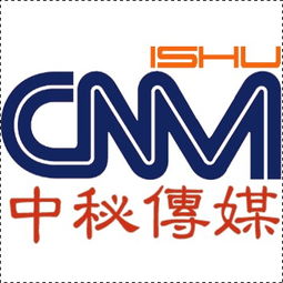 全渠道營銷新標(biāo)桿 武漢中秘網(wǎng)絡(luò)傳媒如何賦能企業(yè)品牌維護(hù)與推廣